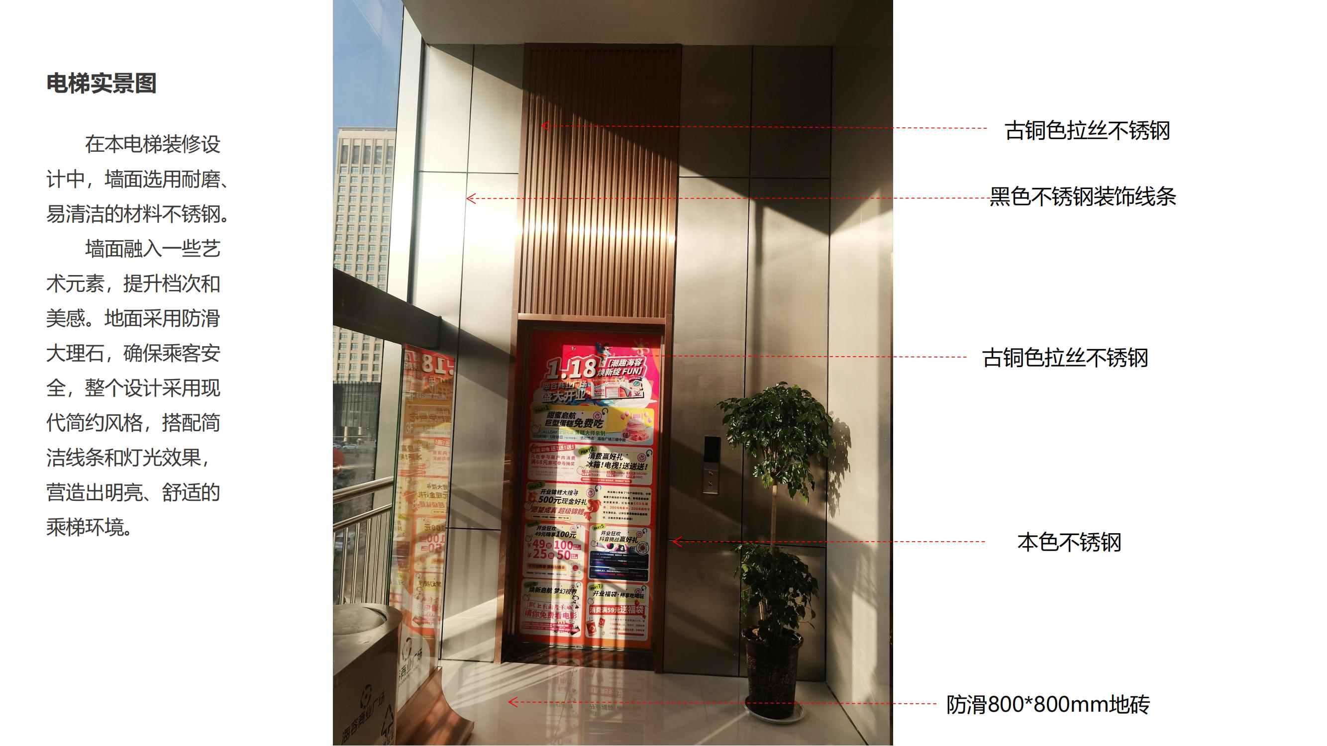 安徽合肥半山装饰：解锁办公楼装修新工艺与功能应用密码(图1)