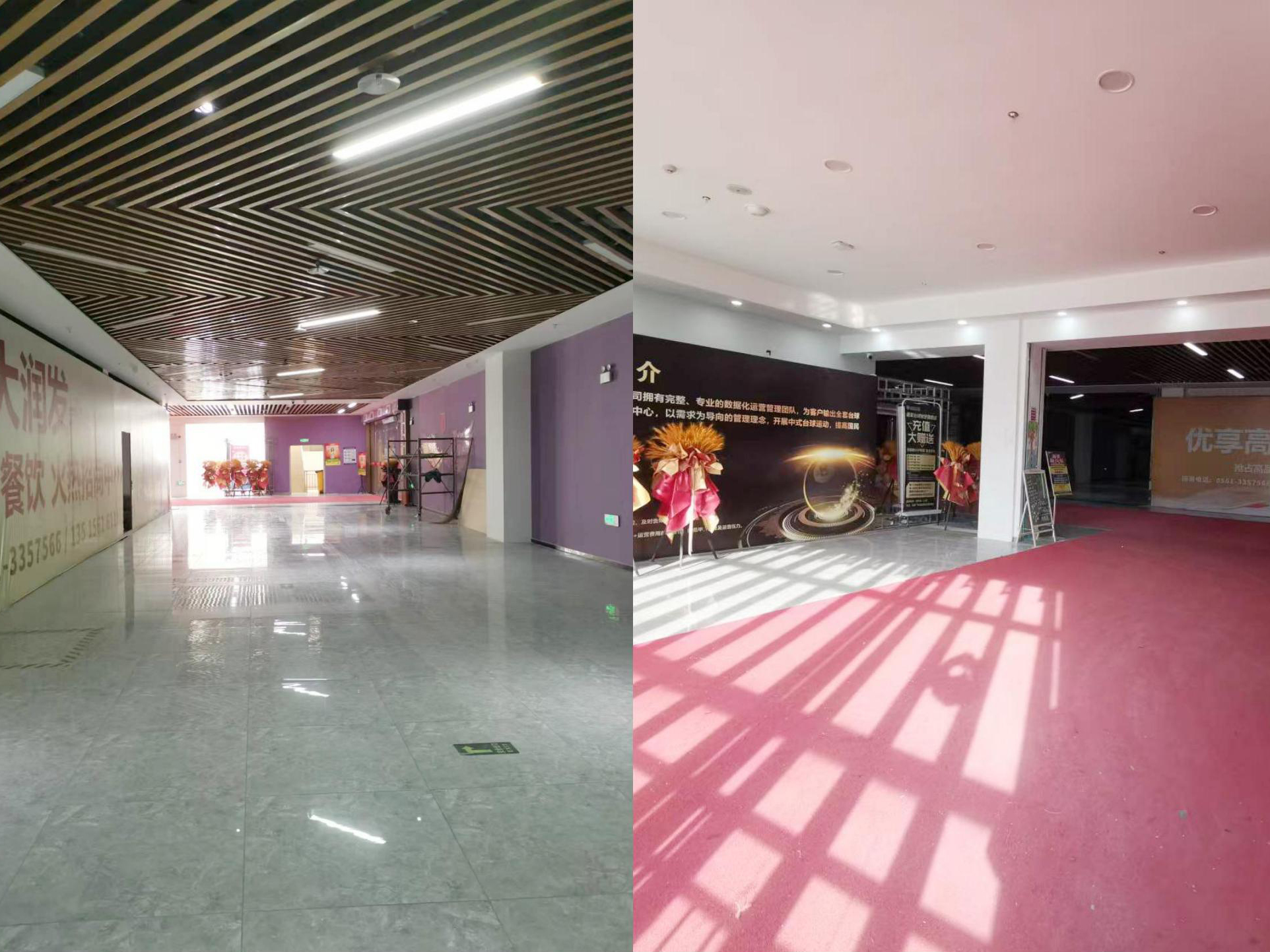 解锁办公新美学｜合肥半山装饰工程有限公司，安徽地区办公楼装修专家(图1)