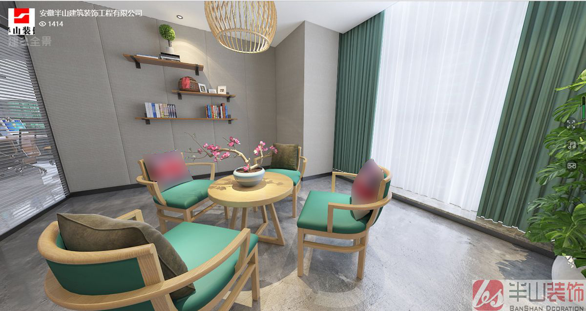 安徽沃龙科技有限公司-办公室装修(图6)