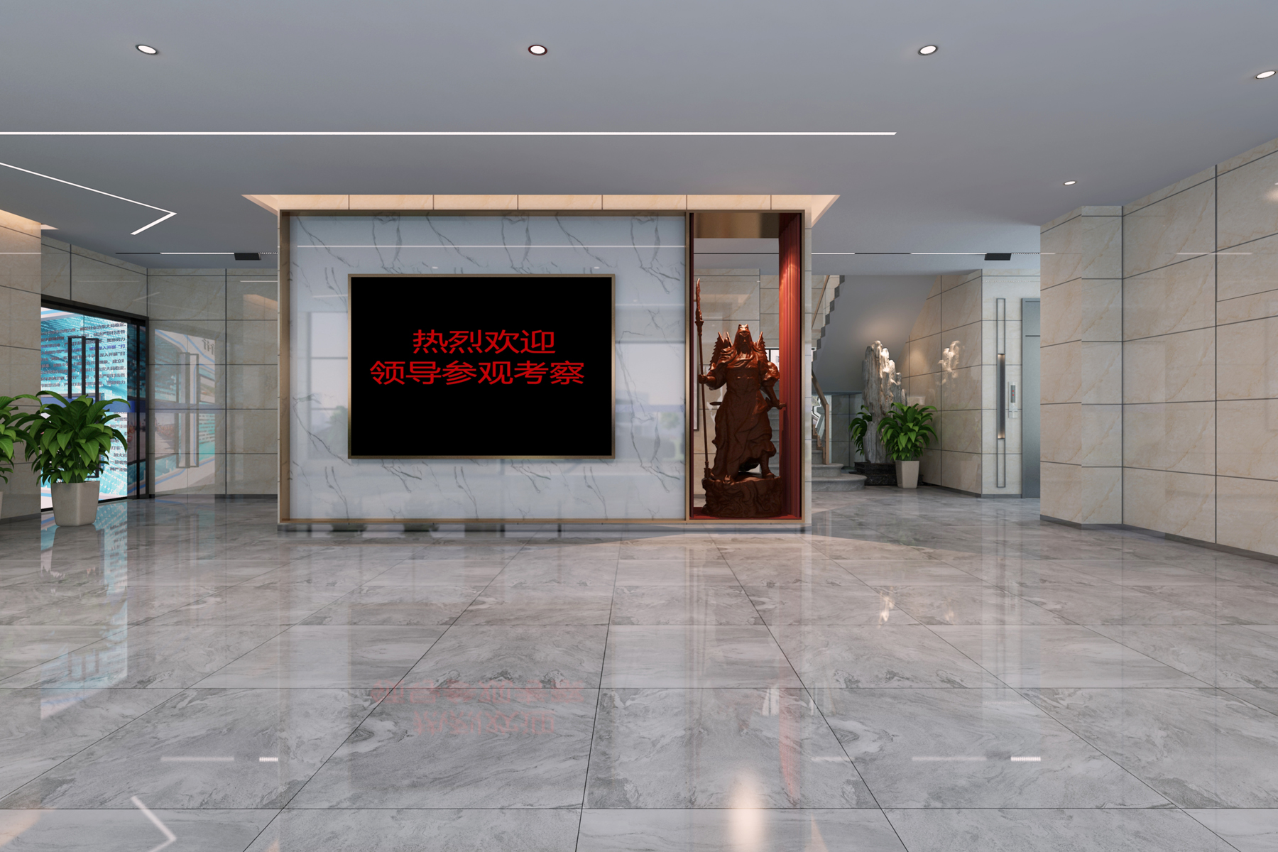 合肥办公楼装修设计公司案例｜华新智能停车5000㎡现代简约风格改造(图3)