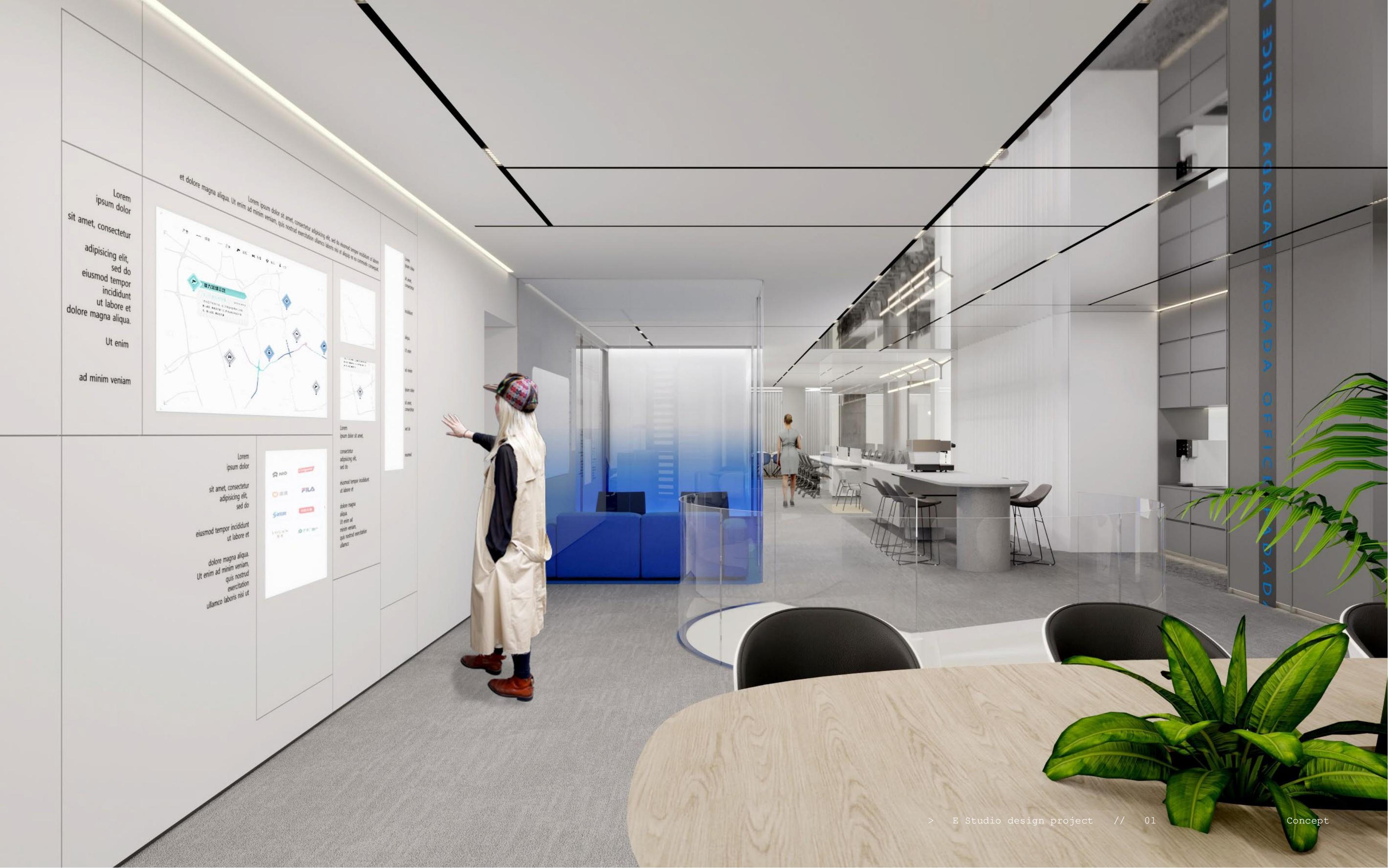 半山装饰带你了解科技公司办公室装修细节(图1)