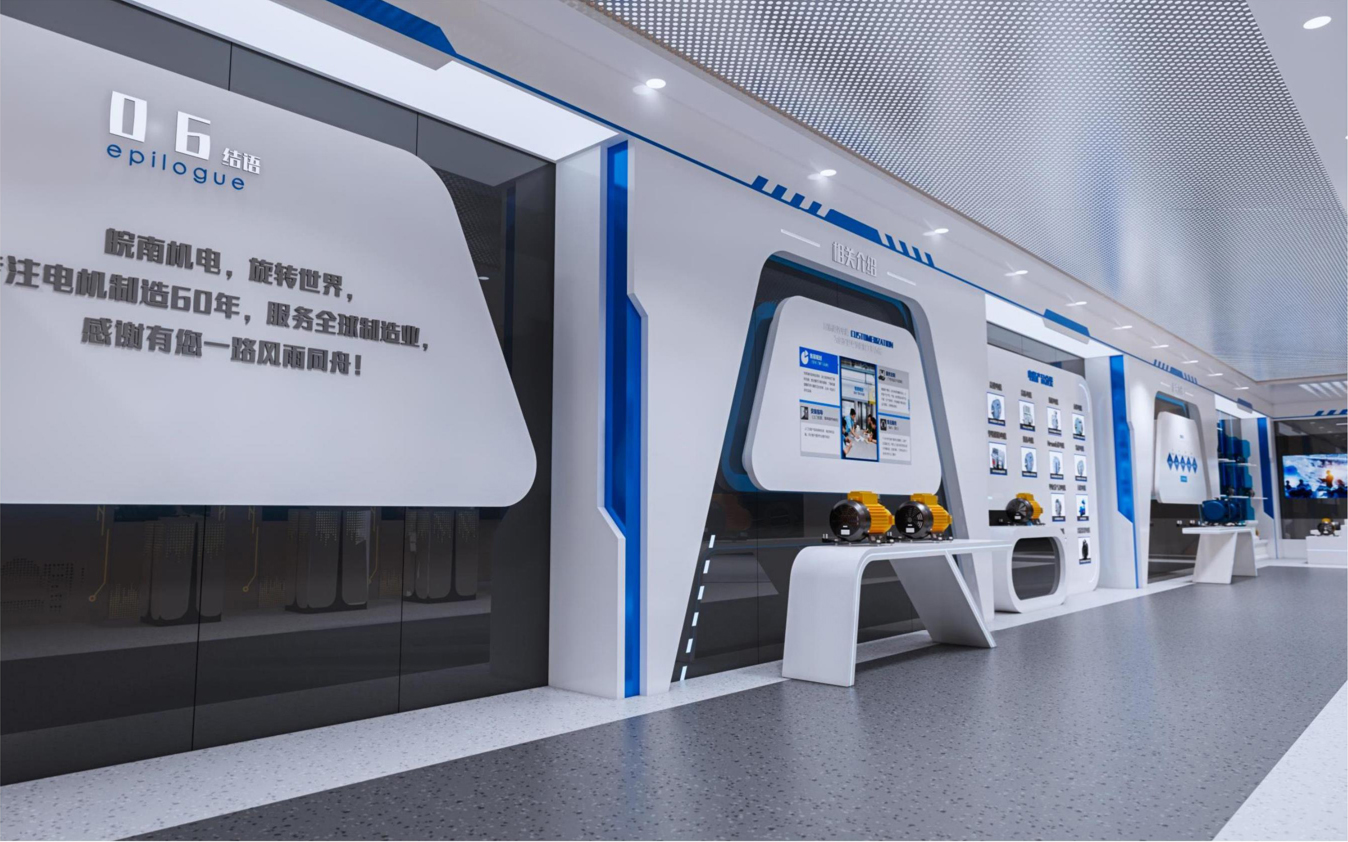 展厅装修-展厅设计时如何避免视觉疲劳(图3)