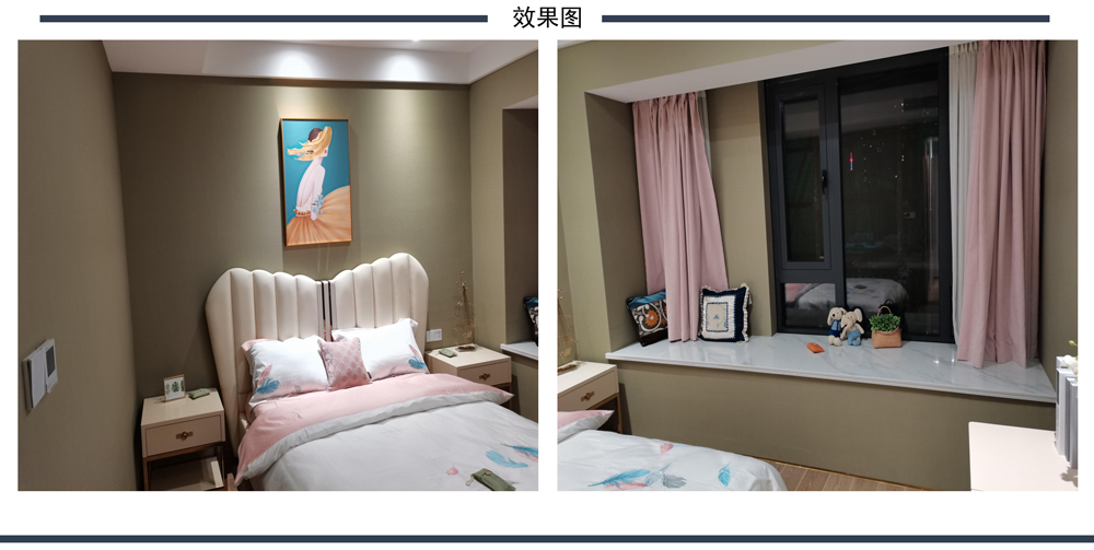 淮北华松蘭墅颐景现代简约风样板间装修设计项目(图5)