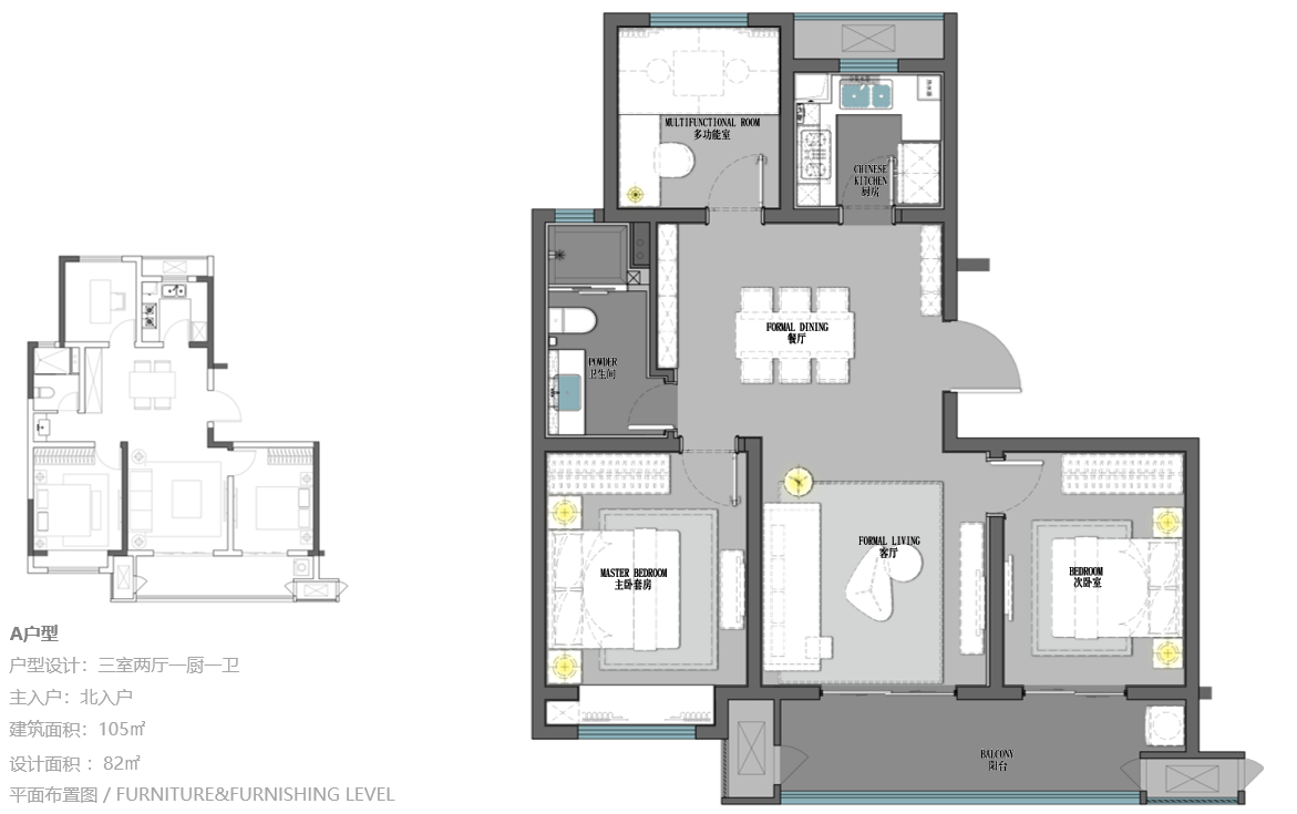 融创徐州星光大道售楼部(图5)